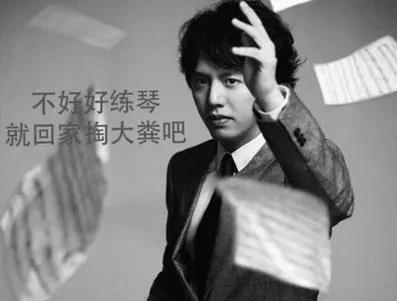 盘点近几年明星爆出来的丑闻,那些嫖娼被抓的明星后来怎样了