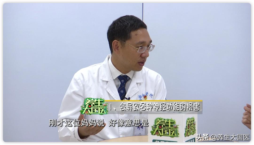 卒中危险因素有哪些,卒中全程管理