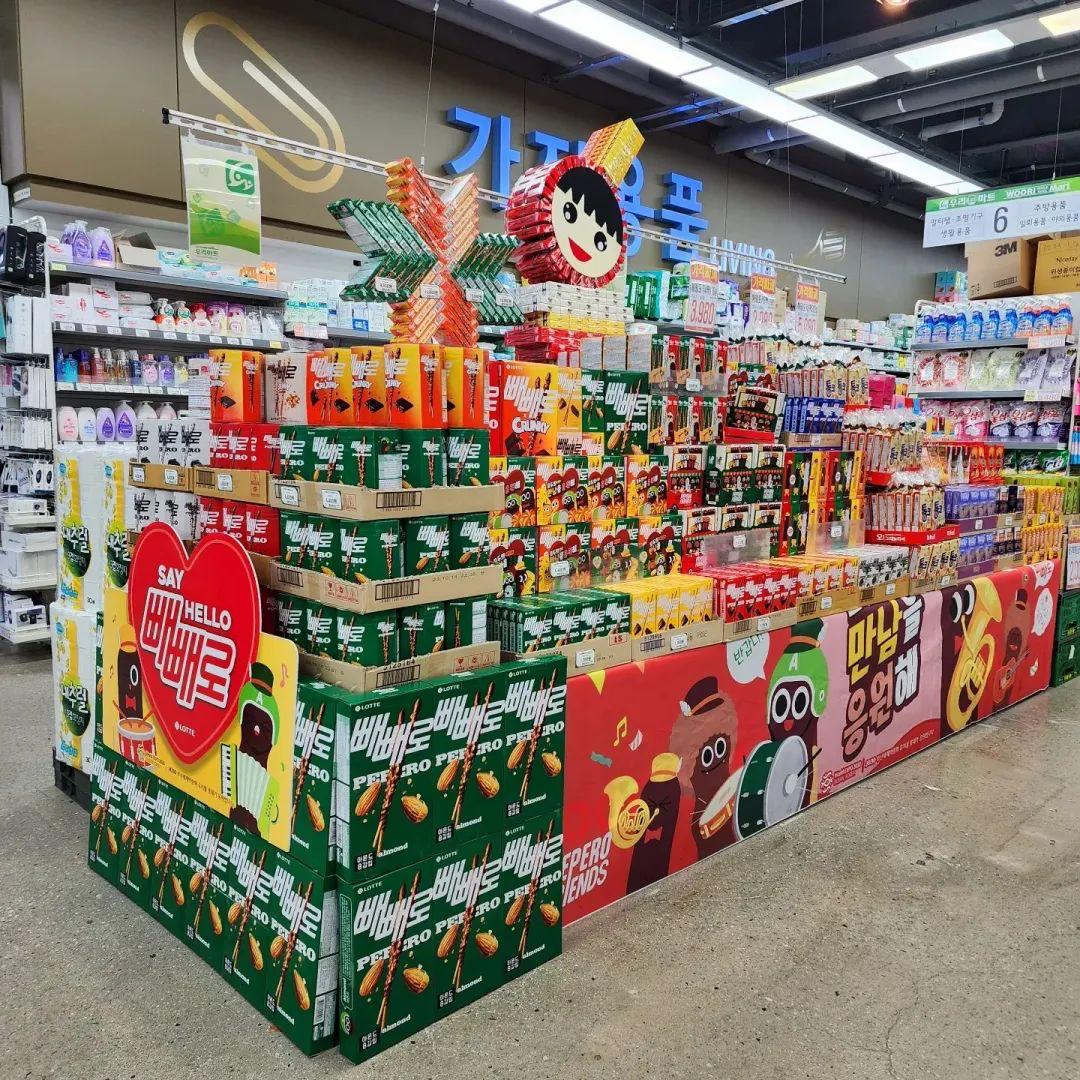 韩国人2021双11成交额,韩国人双十一