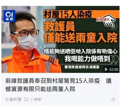 每日新增疫情实时动态,每日疫情最新通报