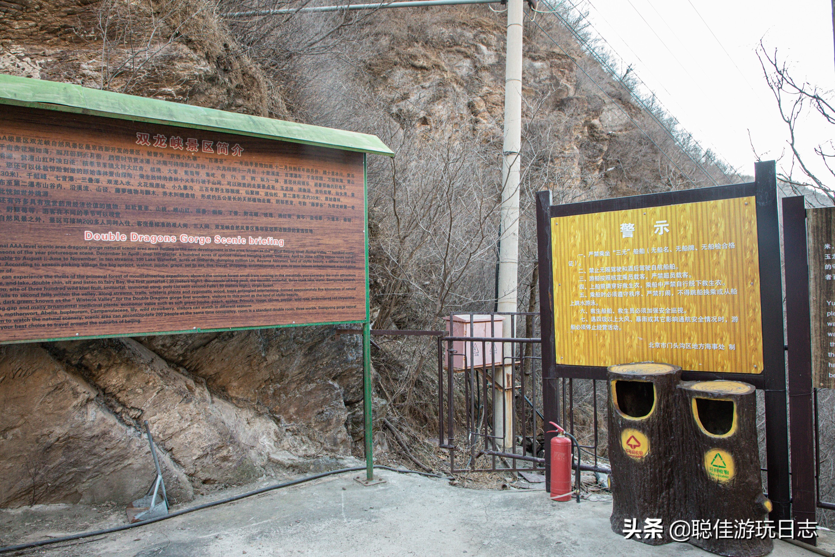 北京徒步龙潭峡,北京门头沟双龙峡有冰瀑吗