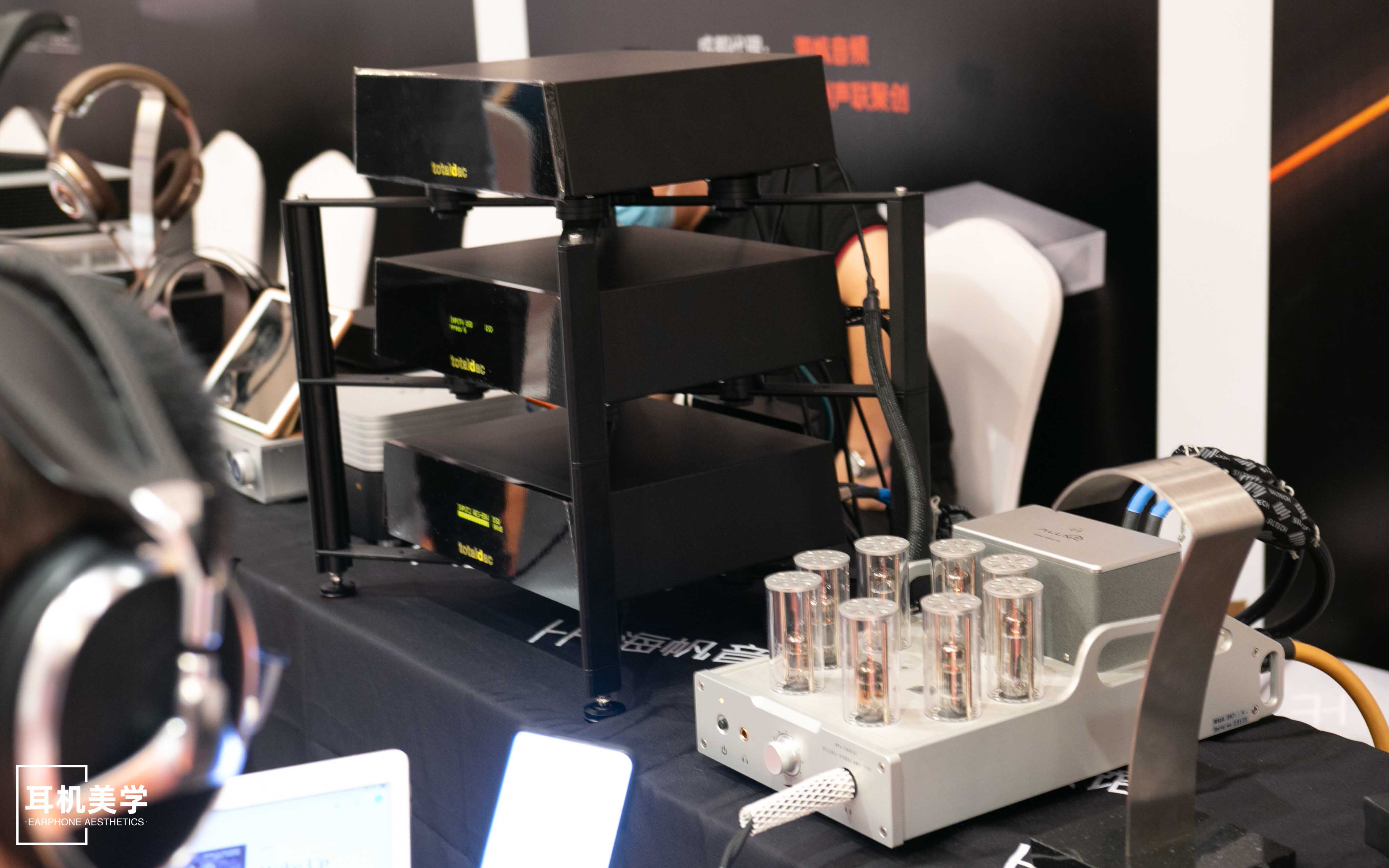 第五届中国北京国际耳机展,第五届北京中国国际耳机展