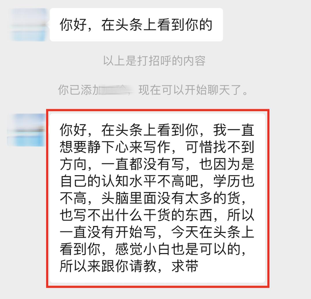 要想提高写作一定要每天阅读,写作建议先投稿还是先做自媒体