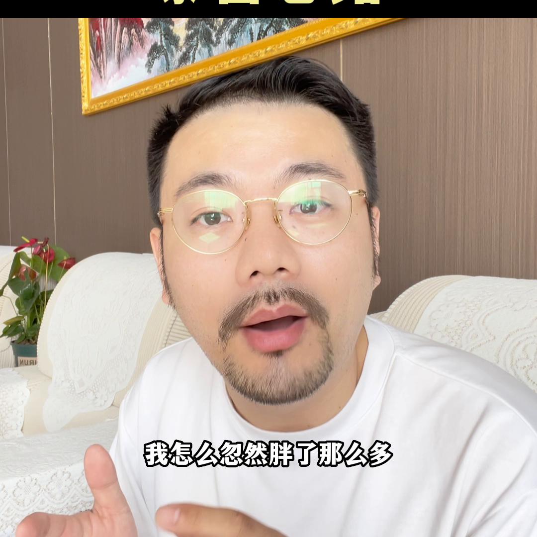 要赚钱要搞懂赚钱逻辑,不懂赚钱逻辑永远都赚不到大钱