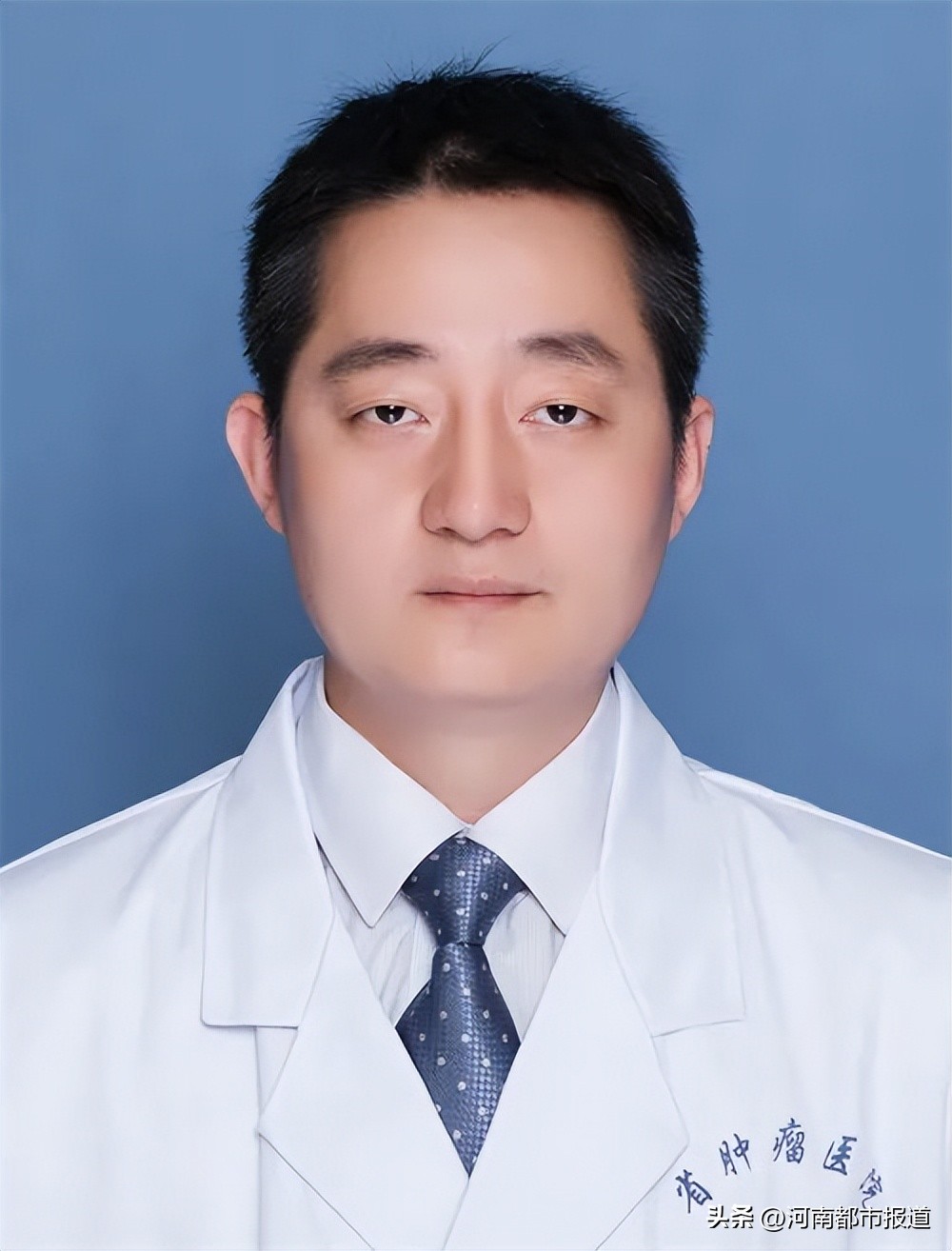 “拆弹专家”追凶缉拿顽固高血压的“罪魁祸首”