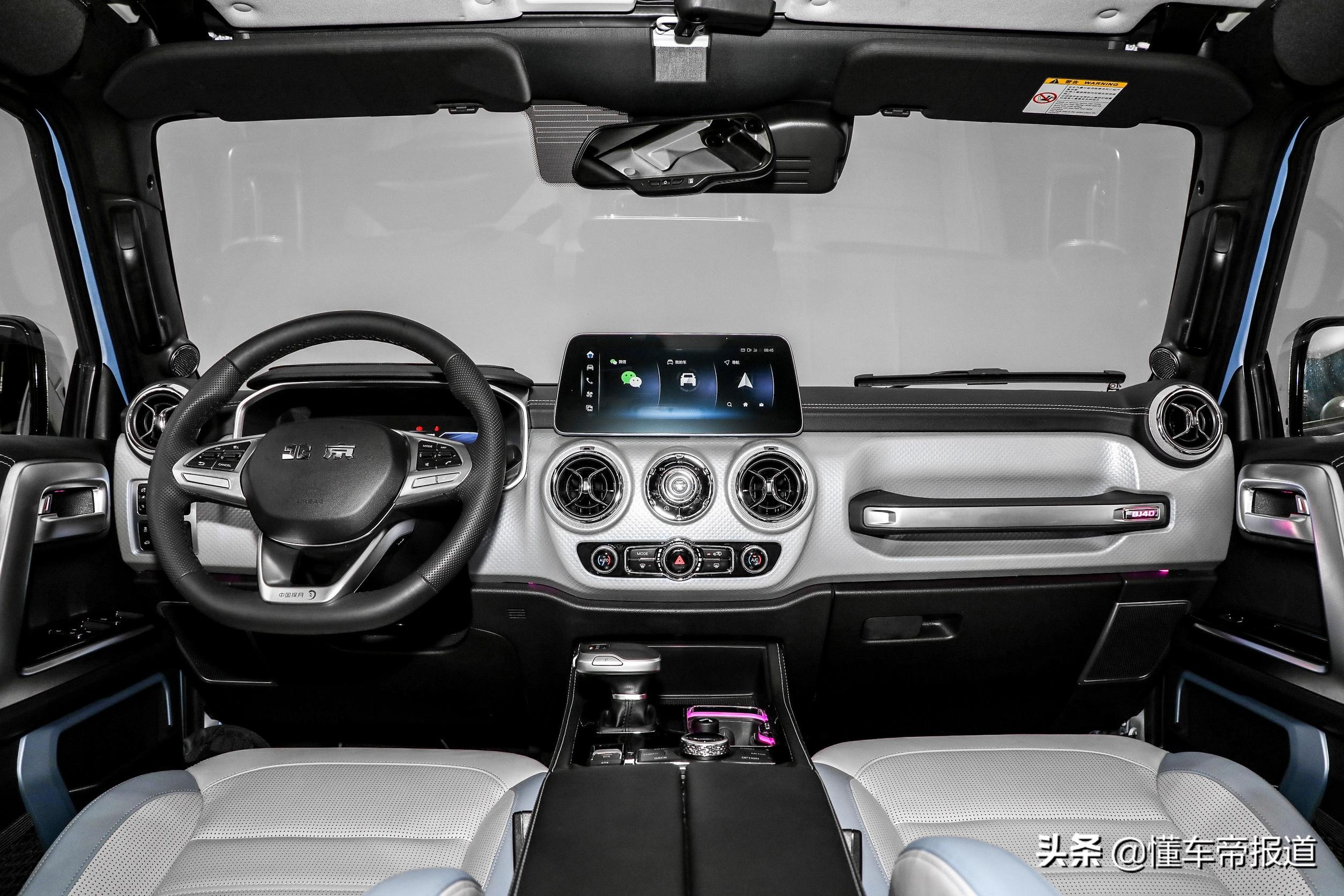 bj40城市猎人版和坦克300,坦克300全新bj40城市猎人版