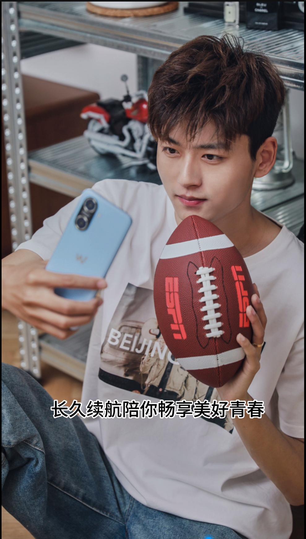 华为鸿蒙生态手机hi畅享60pro5g,华为手机鸿蒙增加持久续航