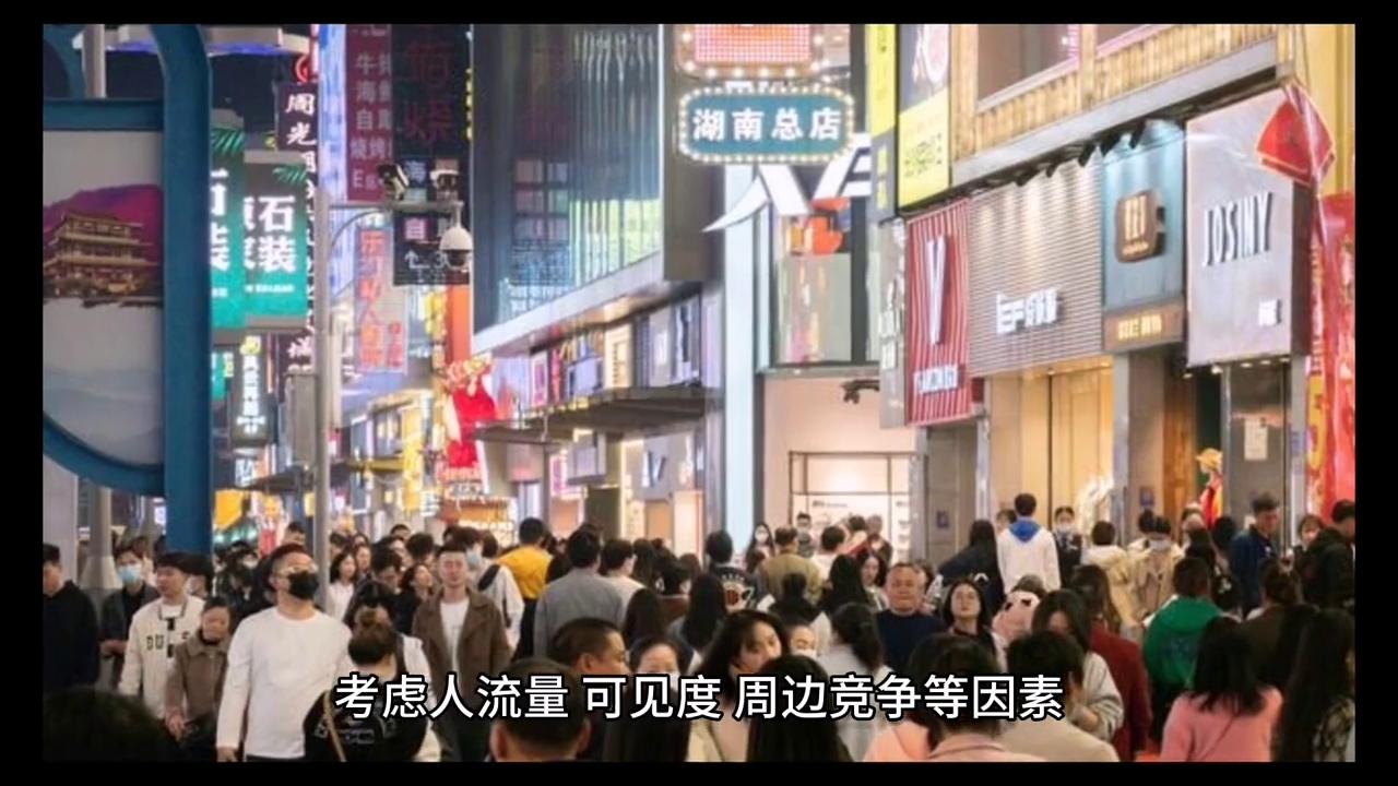 美食创业配方大全,美食研发配方教学