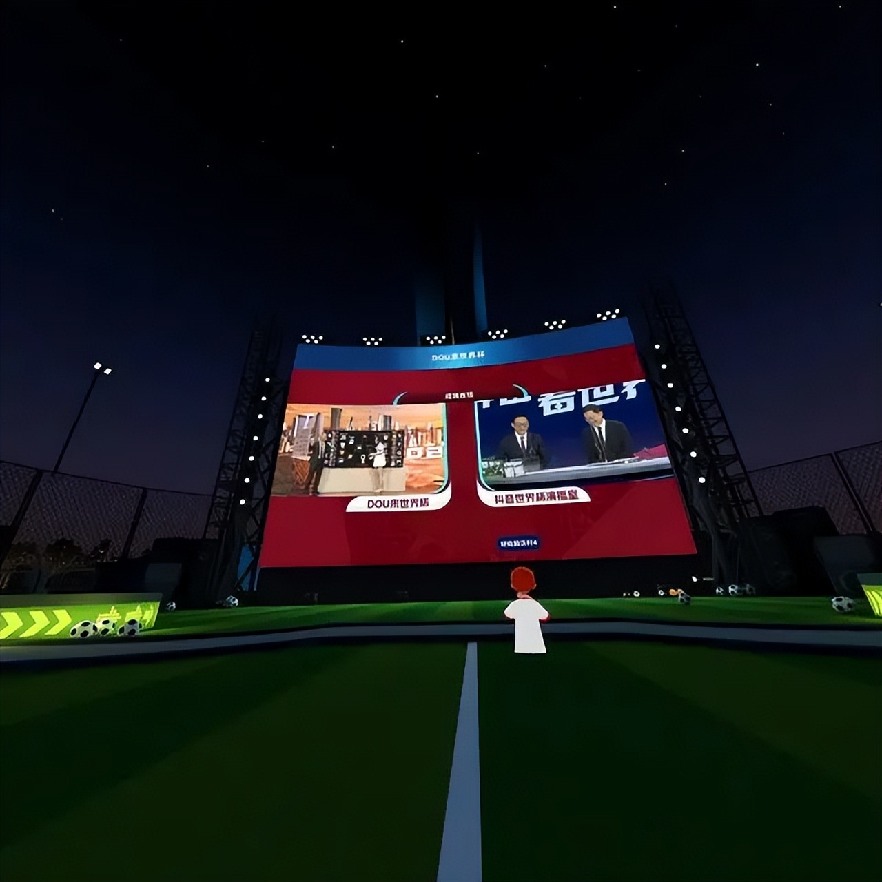 当vr遇到火花,当vr遇见查尔斯顿