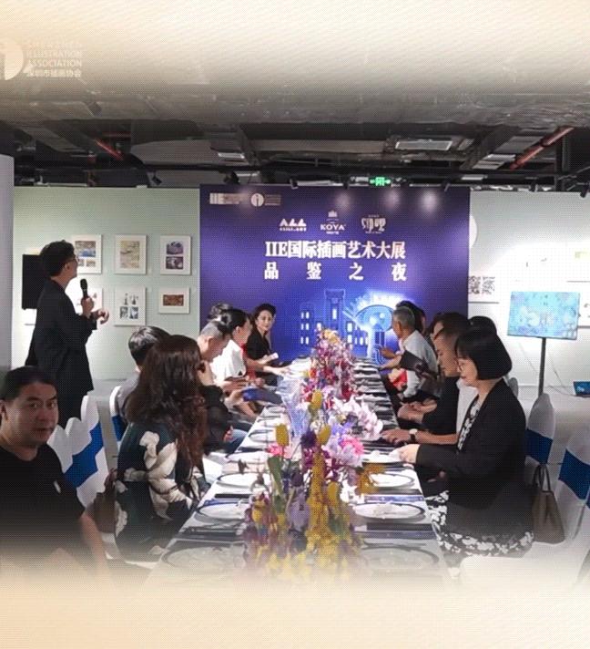 鍙泤,鍙泤缈诲敱