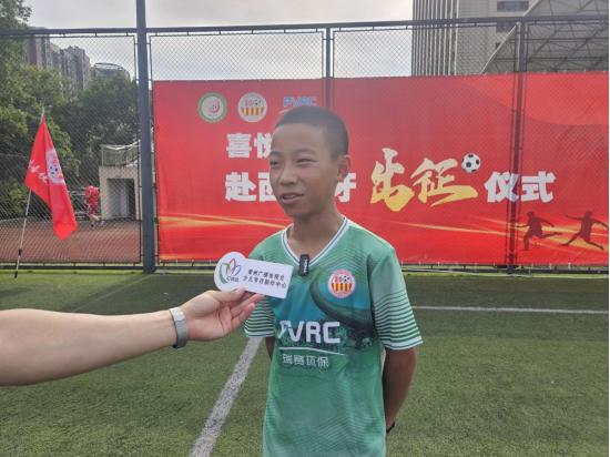 喜悦足球队,喜悦足球训练视频