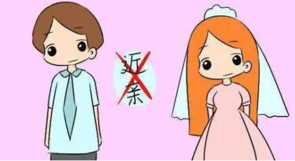 *亲近**繁殖危害很大！这是来自基因的“诅咒”，无法破解