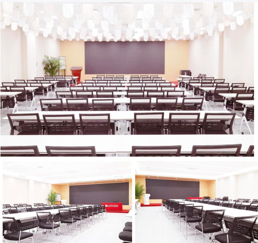 北清智库工作,北清智库商学院