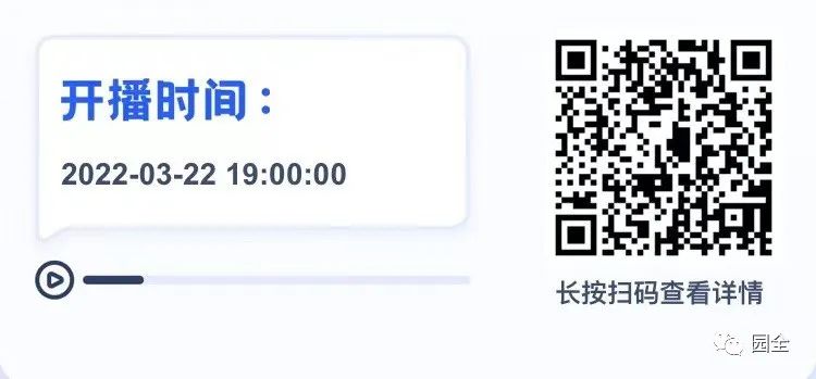 环境创设幼儿园主题墙思路介绍,幼儿园环境创设庆国庆主题墙