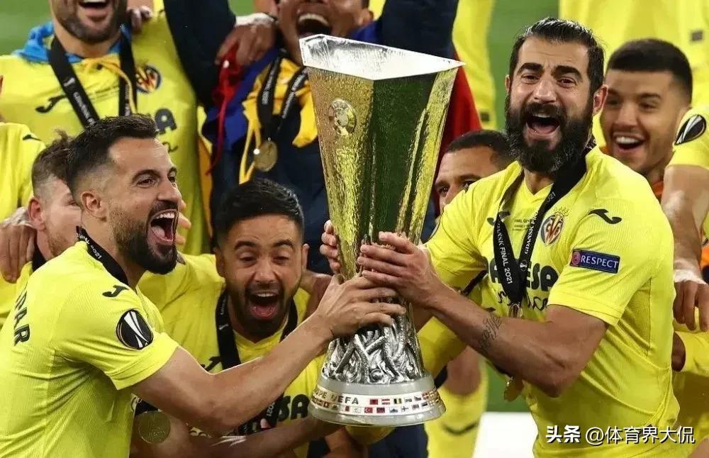 欧洲第一联赛,欧洲第一联赛是英超吗