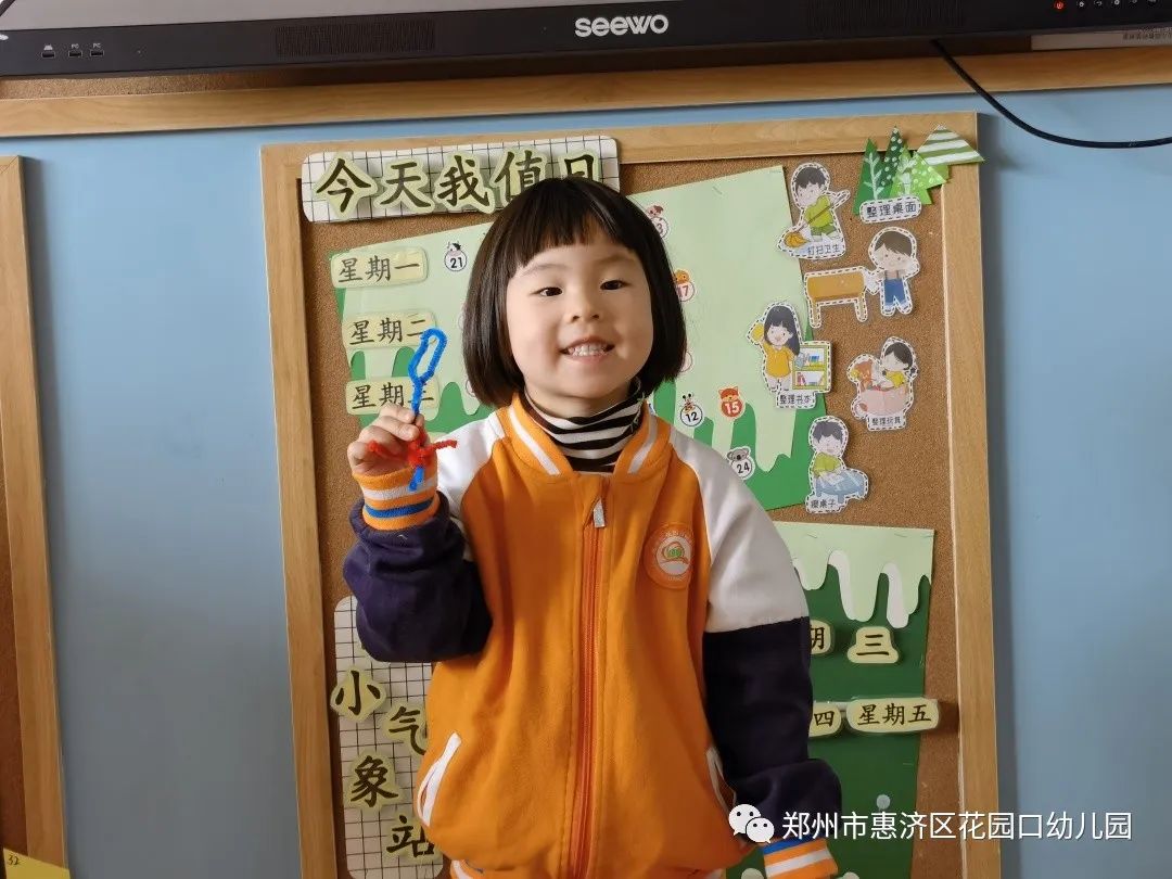 有趣的纸盒幼儿园,有趣的宣纸绘画幼儿园