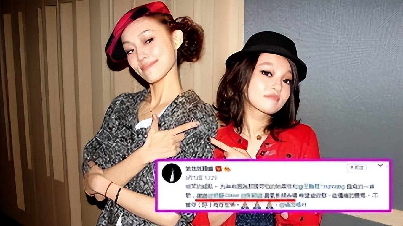 梁静茹回应范玮琪事件,范玮琪梁静茹现在的情况