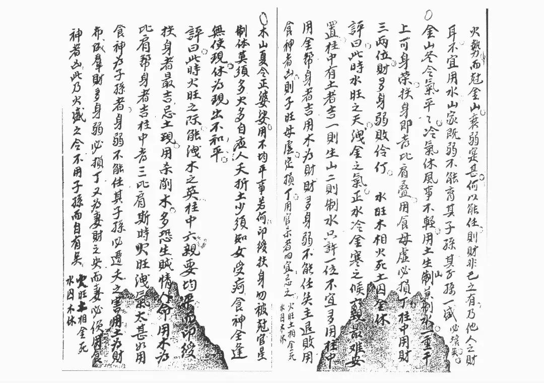 古书书籍大全欣赏,适合自学的择日古书