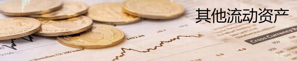 股票资产负债表怎么看盈利亏损,炒股失败的人有多惨