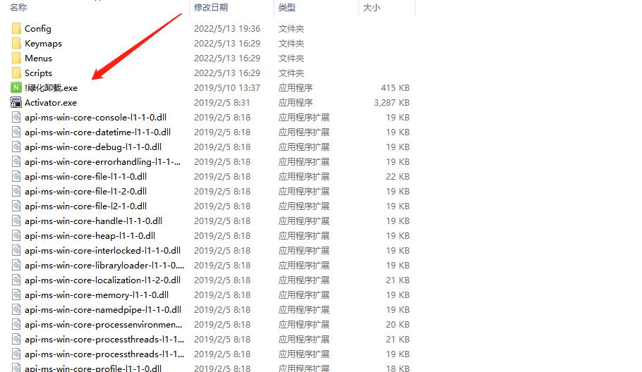 怎么用securecrt调试防火墙,securecrt交换机配置使用教程