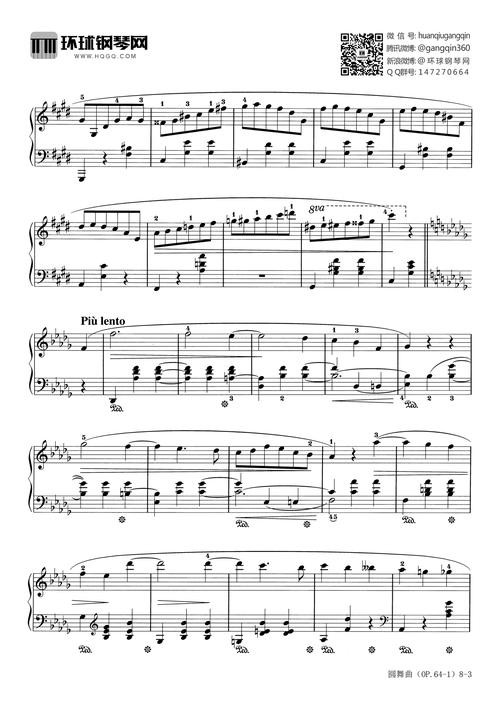 肖邦浪漫主义钢琴,肖邦钢琴家最经典的作品