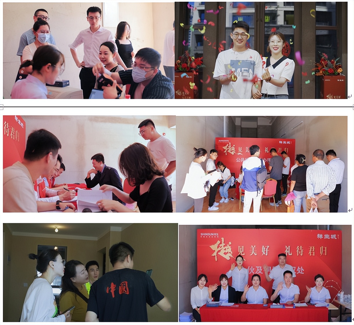 妯惧惎,妯惧惎浜ゆ埧