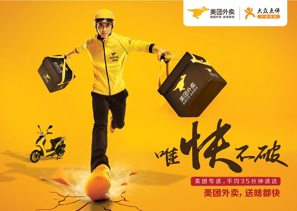 淘宝特价版9.9包邮在哪,9.9元秒杀淘宝