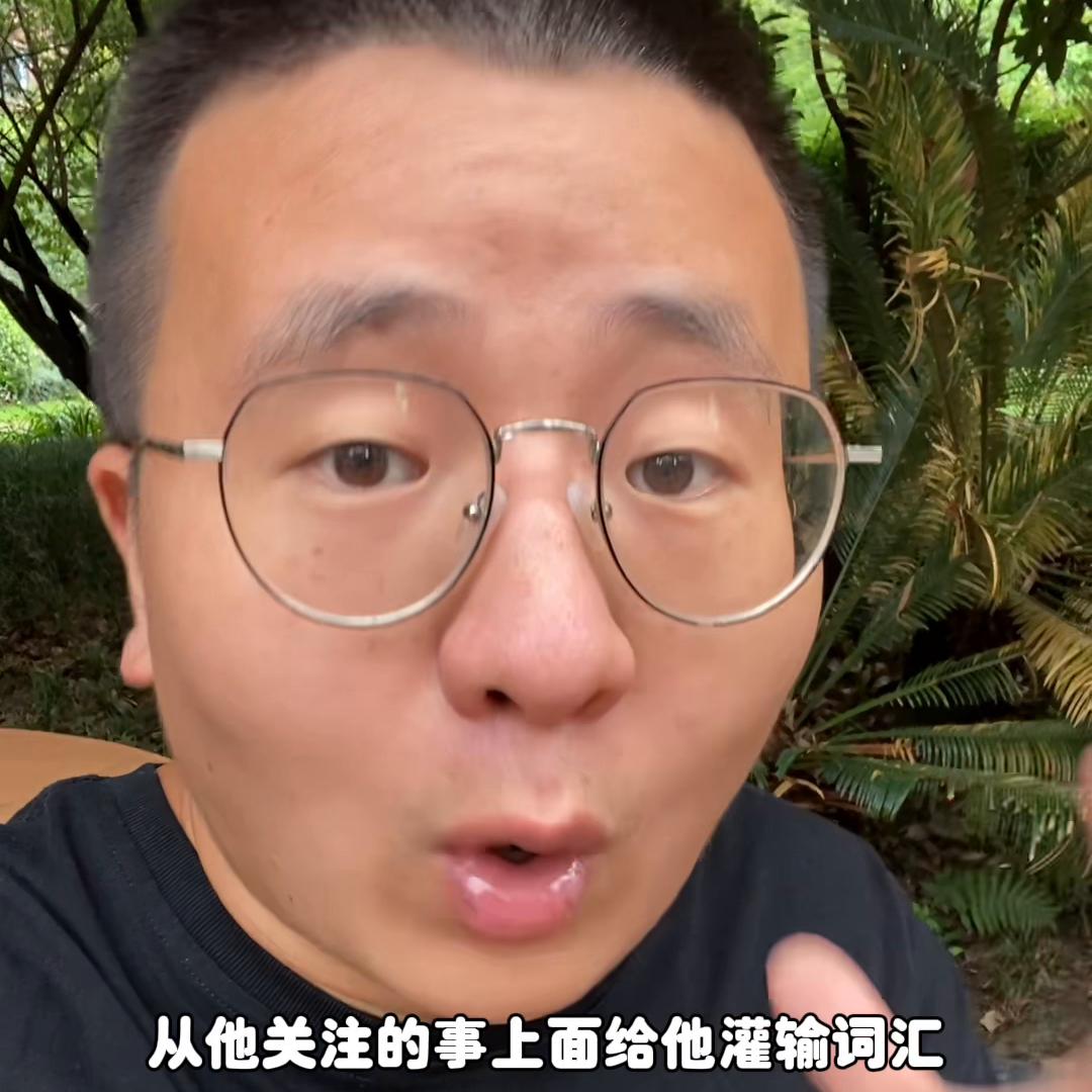 发育迟缓落后的孩子怎么补充dha,语言发育迟缓的孩子一般智力落后