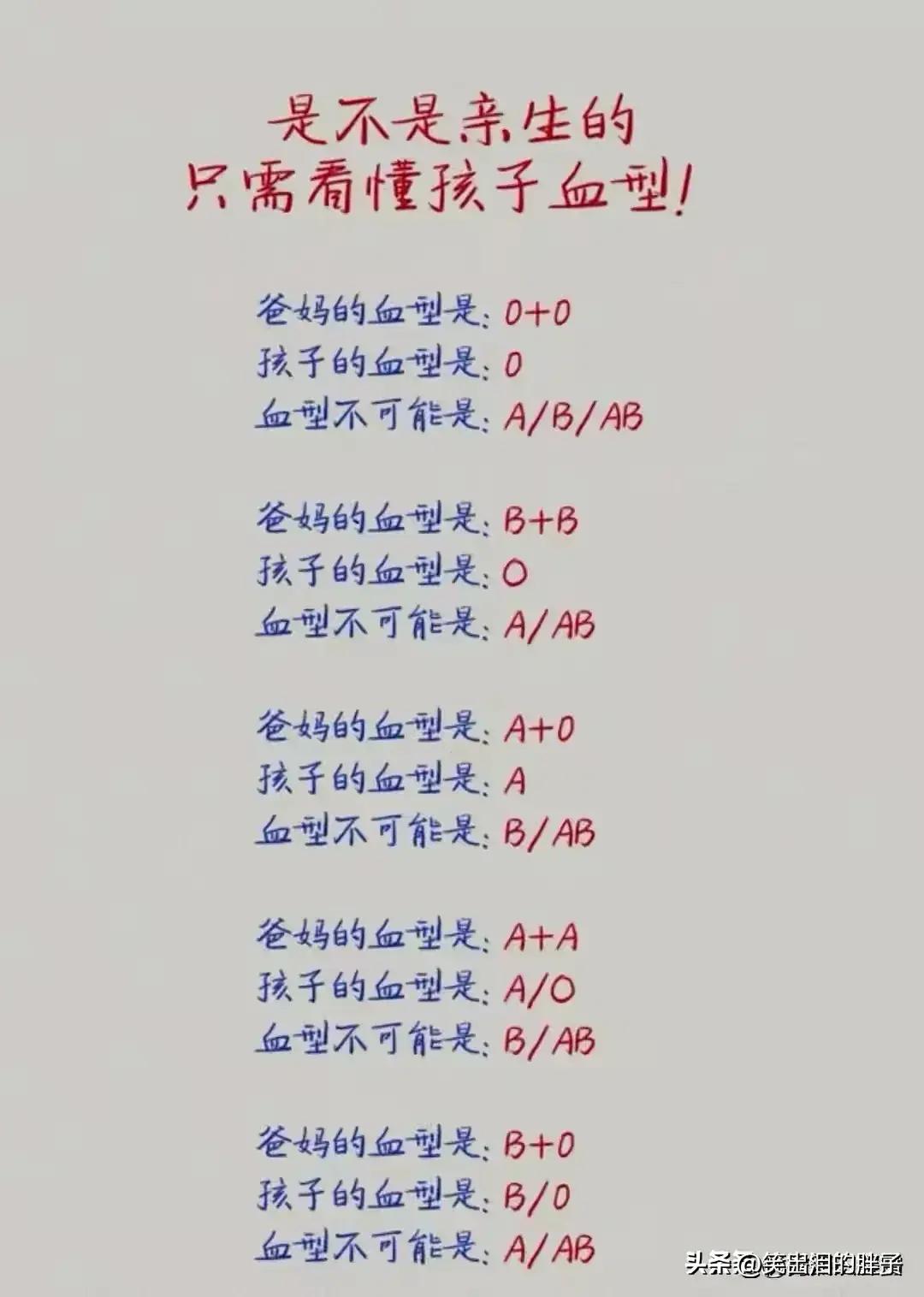 手机充电八不要,手机充电牢记八不要