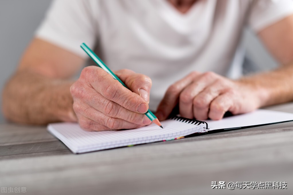 开会时记笔记跟不上,开会不知道记什么