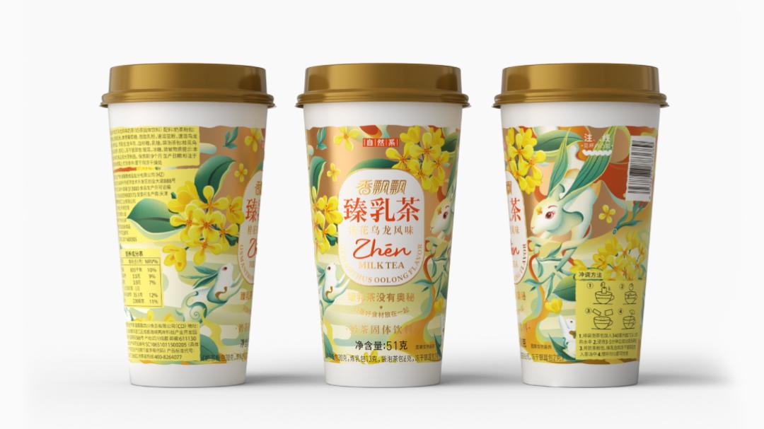 椰牌椰汁包装设计,青椰包装设计