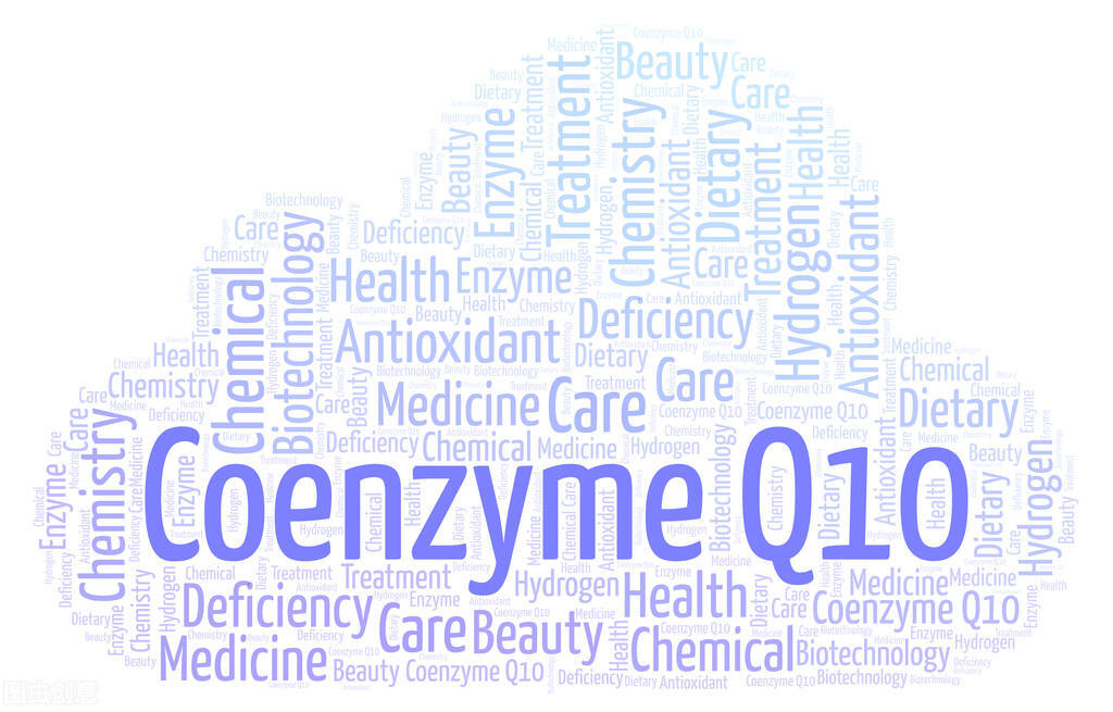 康婷辅酶q10的成分,美国辅酶q10的成分