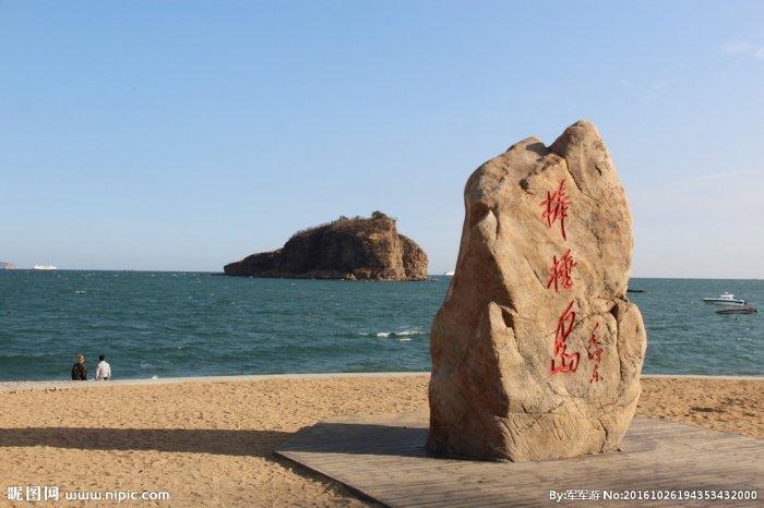 大连旅游攻略3天2夜住宿老虎滩,大连自由行攻略金石滩