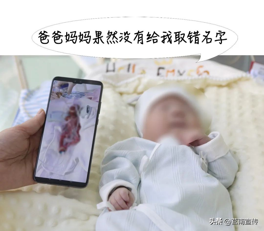 早产儿体重2斤能存活吗,不到两斤的早产儿能存活吗