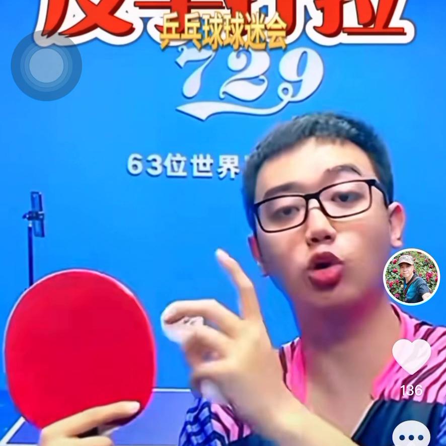 dou+上热门小助手,dou+上热门功能