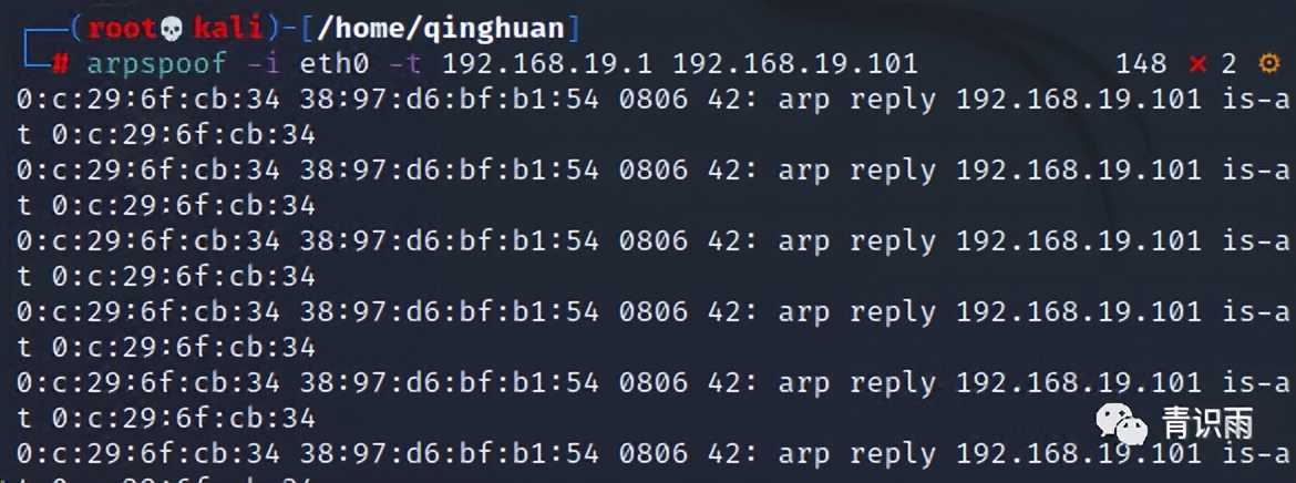如何防范arp欺骗,arp欺骗攻击怎么解决