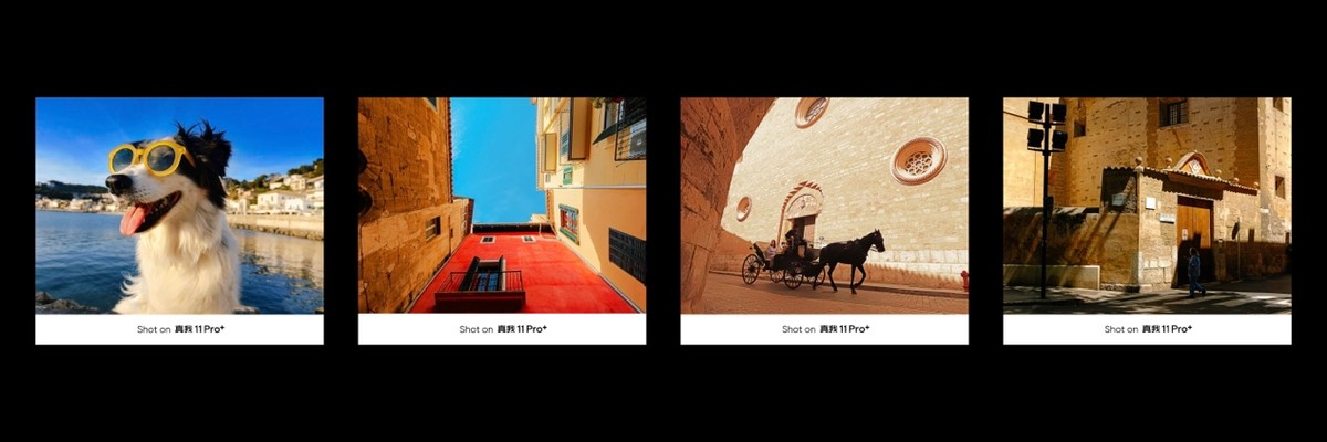 真我11pro12+256官方报价,真我11pro+上市价格