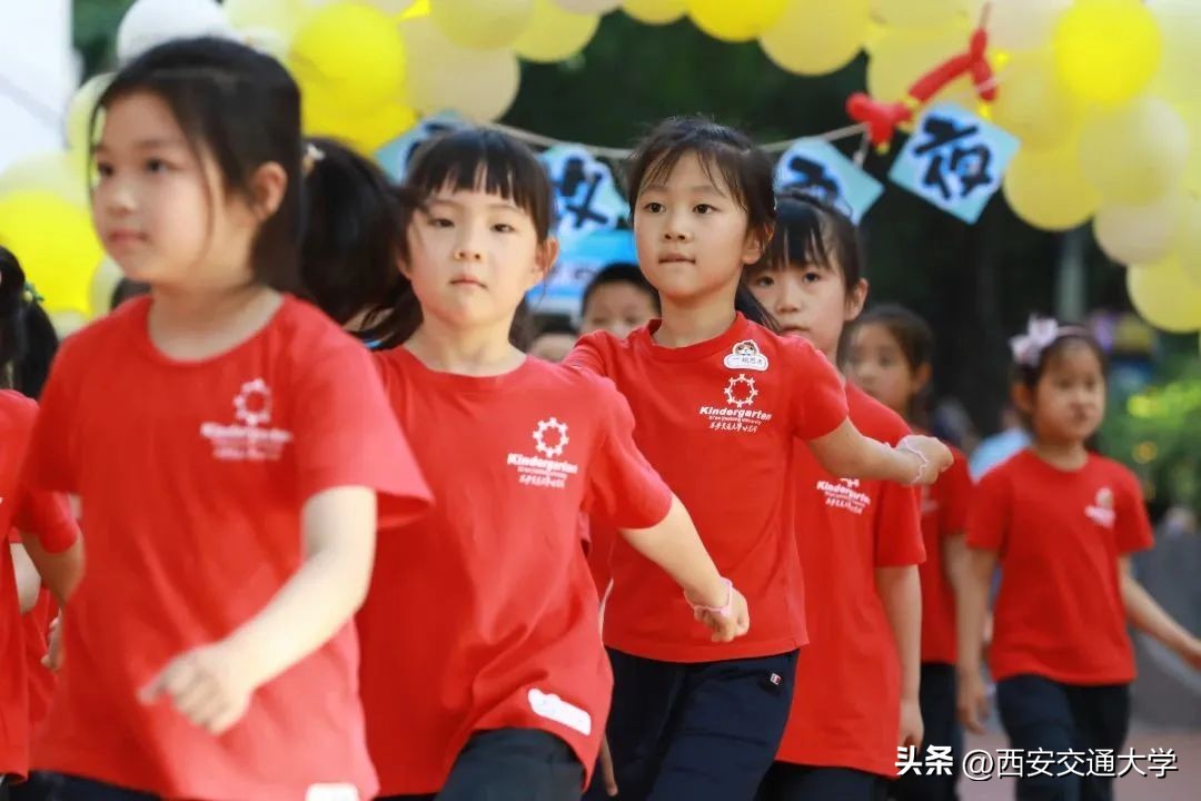 星空寻梦，共赴未来！走进西安交大幼儿园第七届“勇敢者之夜”