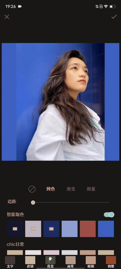 朋友圈发几张图片排版好看,朋友圈多图创意排版