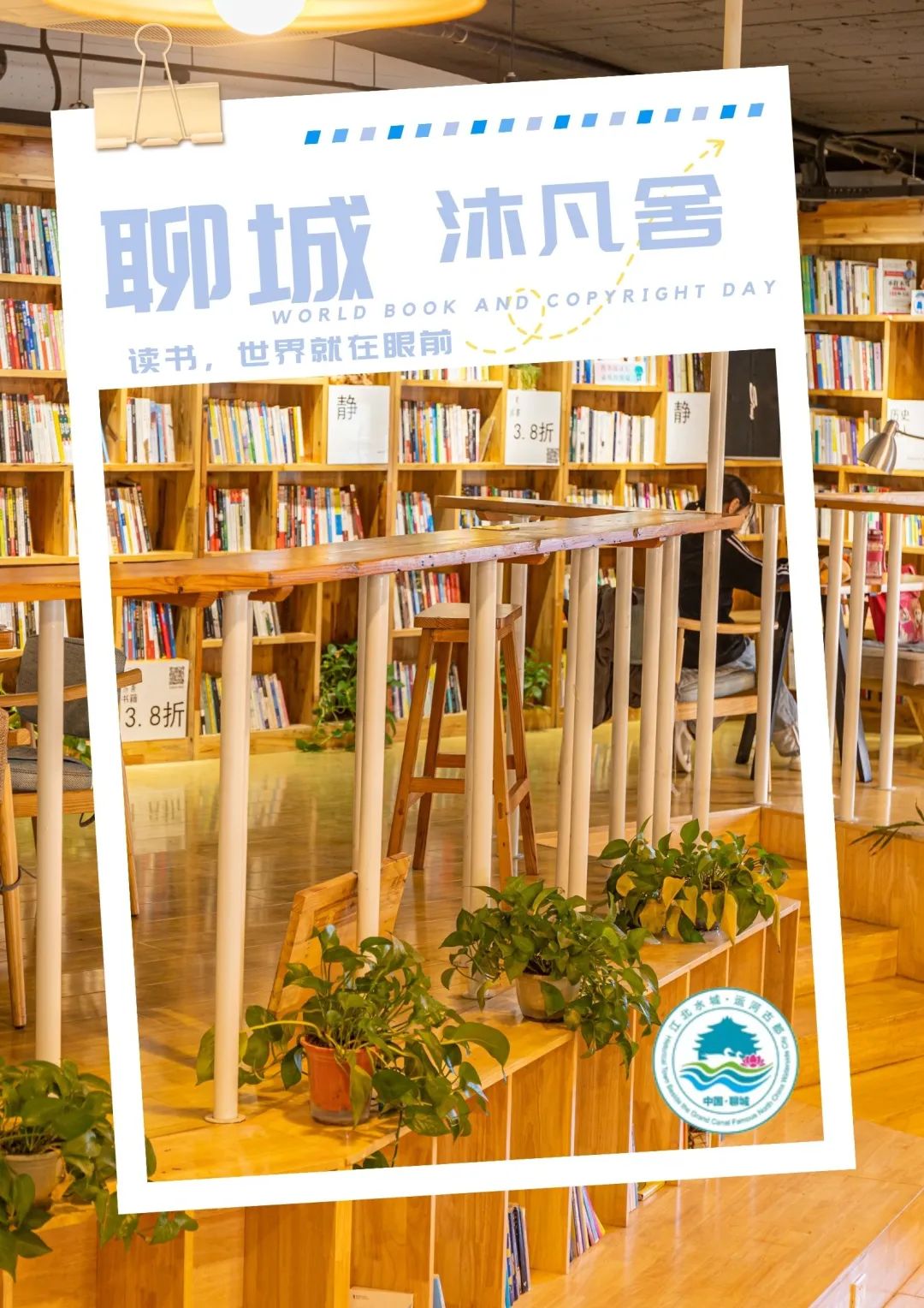 我家门口有条河,我家门前有条河全文