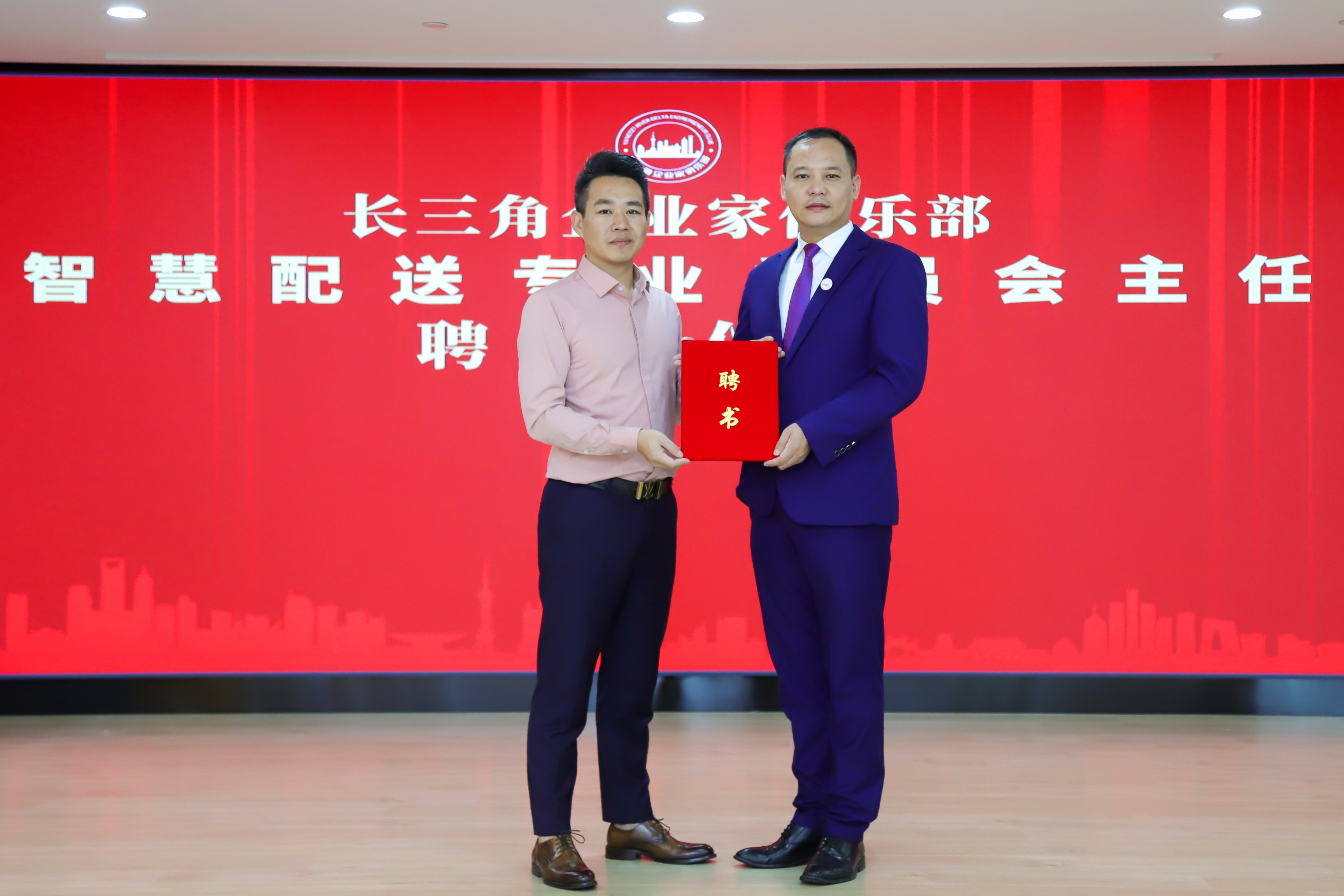 配送平台加盟,配送商加盟代理