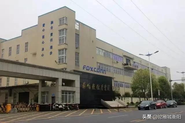 衡阳白沙洲工业园最新招聘信息,衡阳白沙洲工业园区2022规划