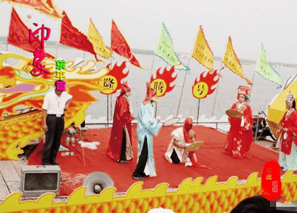 东平项羽墓,东平西楚霸王墓