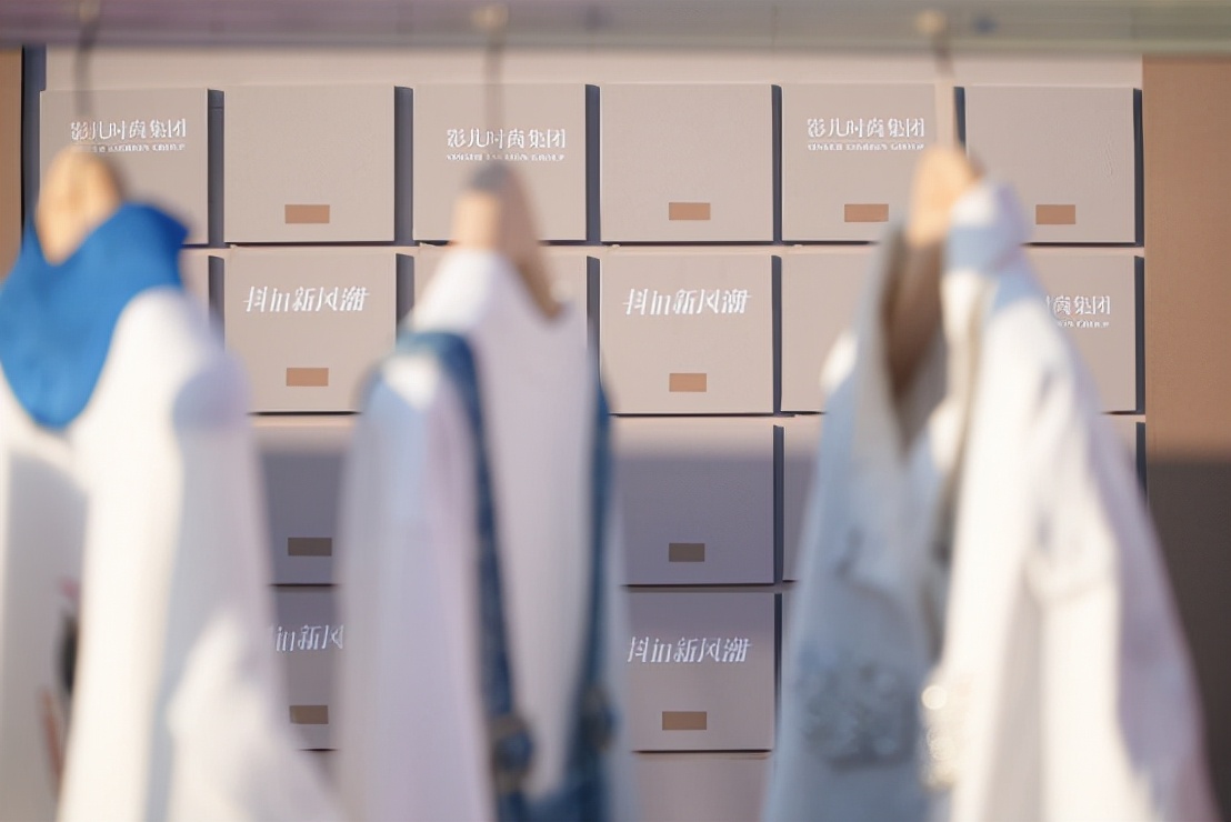 抖in新风潮ip,推抖in新风潮