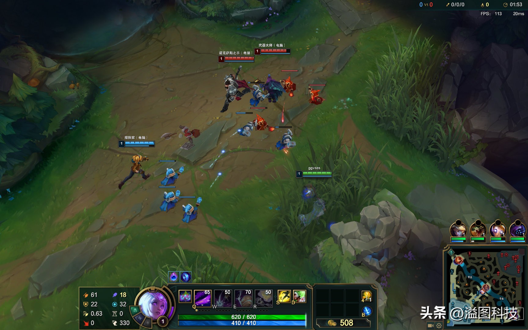 联想小新2023pro14扩容,联想小新pro142023款功能介绍