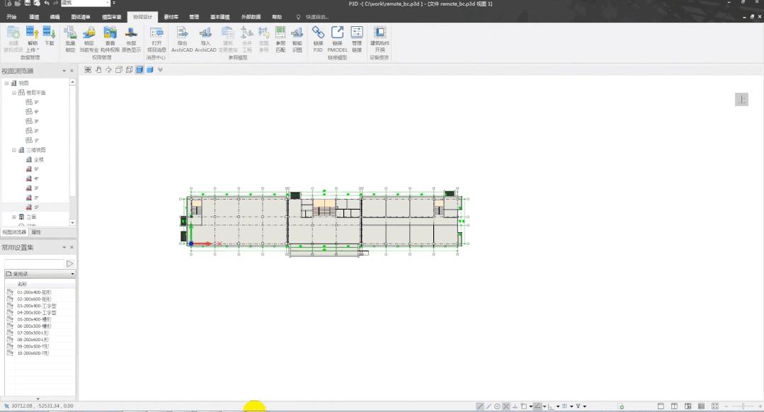 从PKPM到PKPM-BIM，4个视角看国产老牌软件的进化与重生