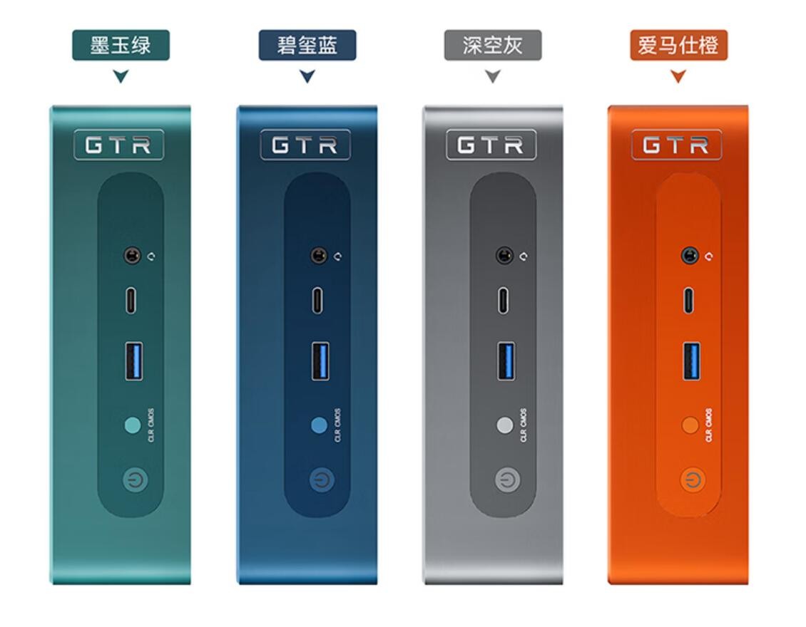 最值得入手的mini主机,值得入手的mini电脑