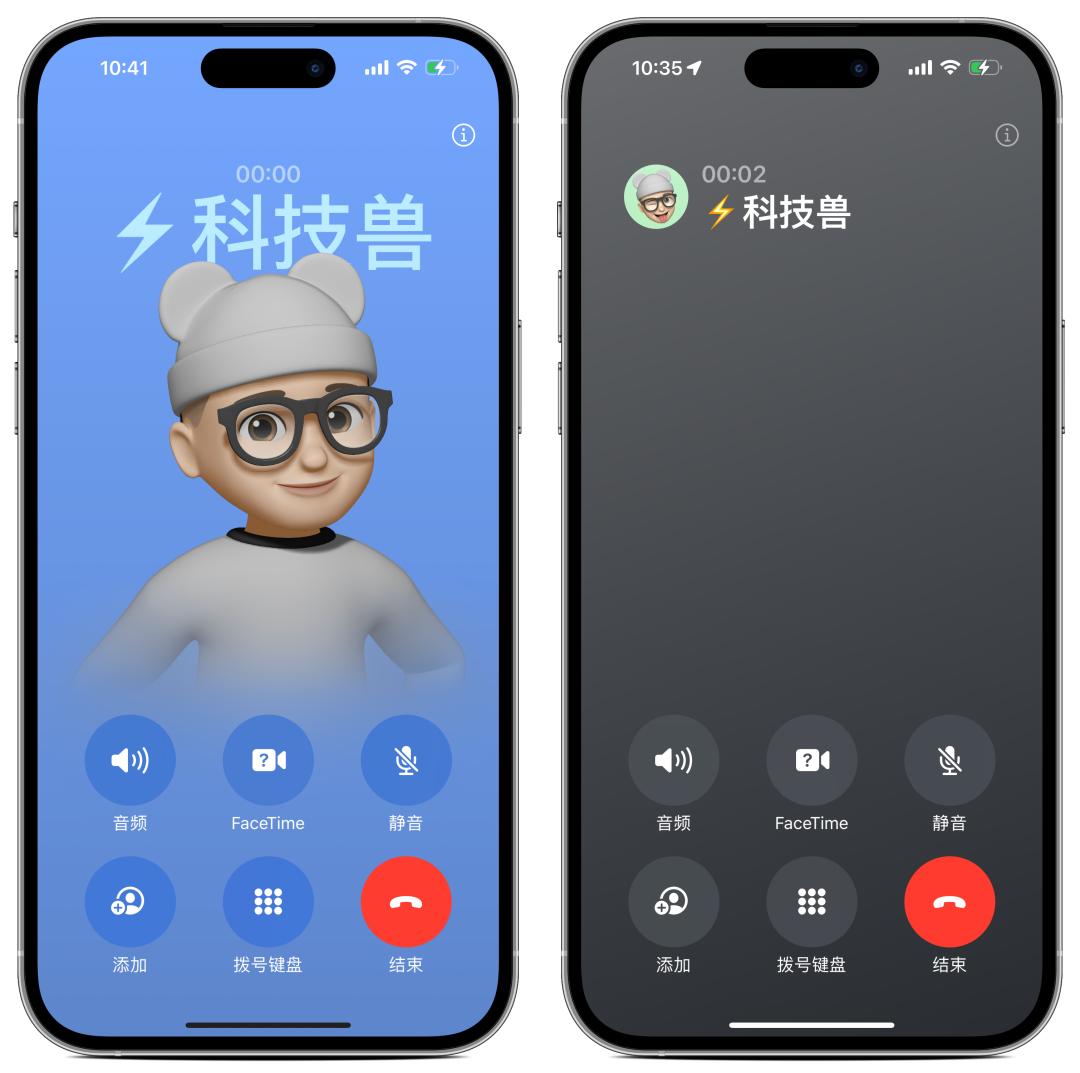 苹果ios17最新功能介绍,苹果ios17可以更新后有哪些利弊
