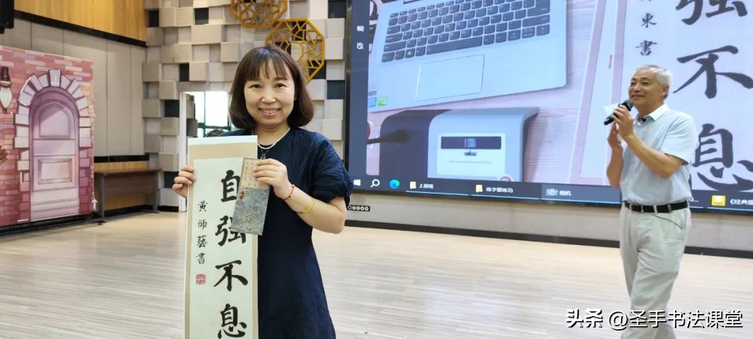 青少年书法培训,书法培训班教学方法的宣传