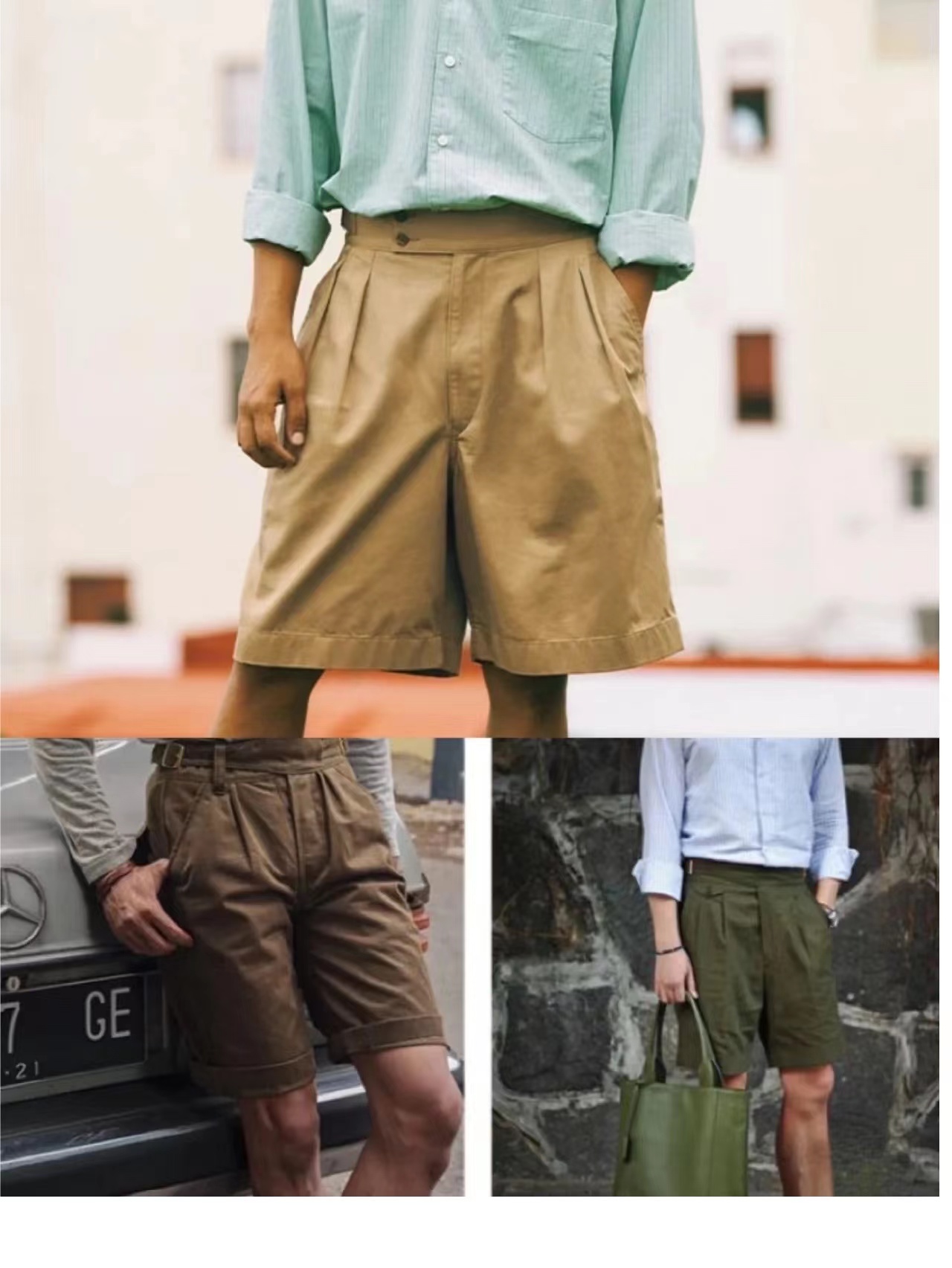 男士短裤穿搭指南，清爽穿搭，让你风度翩翩